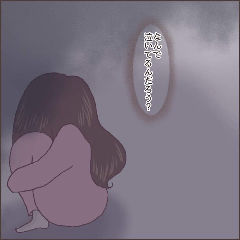 「母親失格」の幻聴に悩まされ、とうとう倒れてしまう…！【育児ノイローゼになった話 Vol.11】