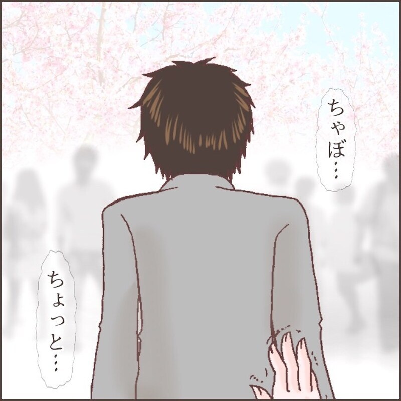 「母親失格」の幻聴に悩まされ、とうとう倒れてしまう…！【育児ノイローゼになった話 Vol.11】