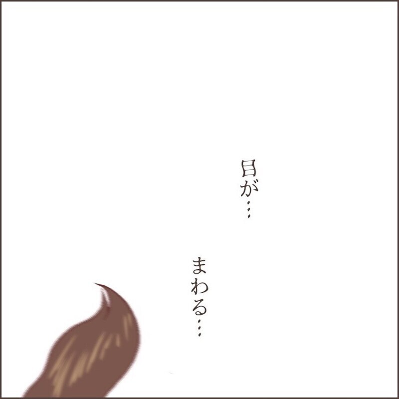 「母親失格」の幻聴に悩まされ、とうとう倒れてしまう…！【育児ノイローゼになった話 Vol.11】