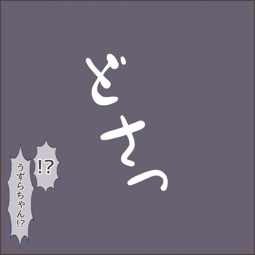 「母親失格」の幻聴に悩まされ、とうとう倒れてしまう…！【育児ノイローゼになった話 Vol.11】