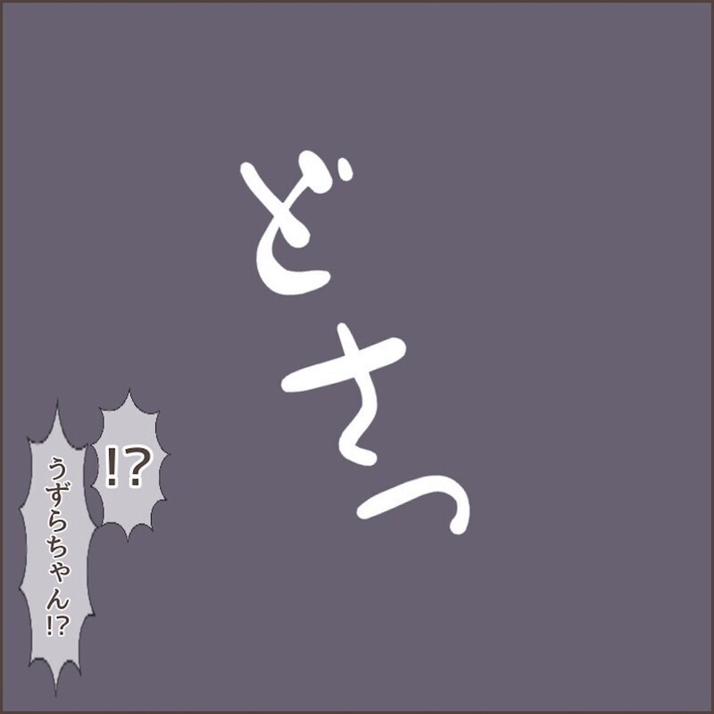 「母親失格」の幻聴に悩まされ、とうとう倒れてしまう…！【育児ノイローゼになった話 Vol.11】