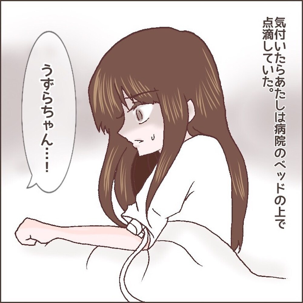 家事育児の過労と不安で悪夢まで… このままではいけない！【育児ノイローゼになった話 Vol.12】