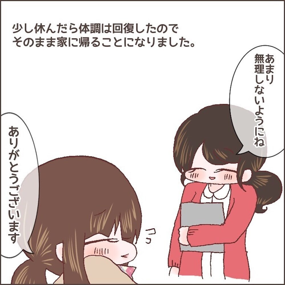 家事育児の過労と不安で悪夢まで… このままではいけない！【育児ノイローゼになった話 Vol.12】