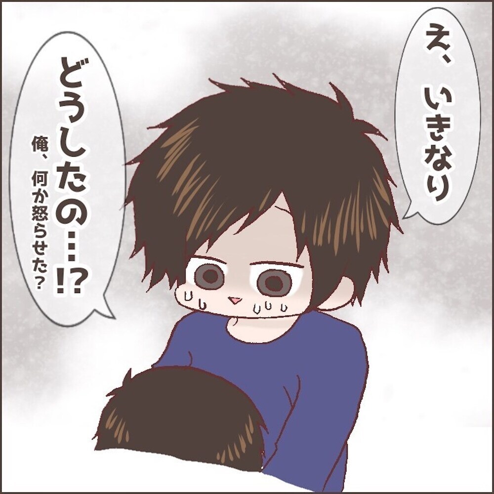 夫の意識改革を！　家事育児への理解を促すためにむちゃぶり作戦を決行【育児ノイローゼになった話 Vol.13】