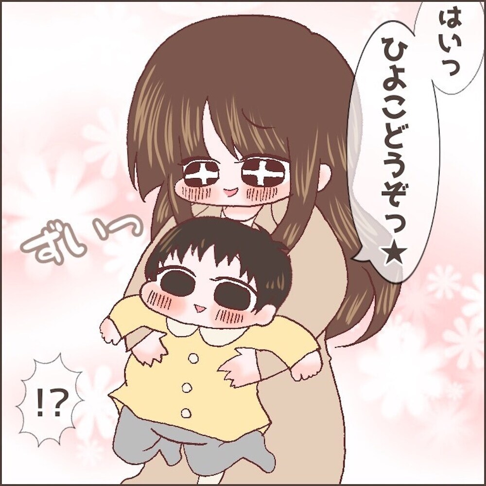 夫の意識改革を！　家事育児への理解を促すためにむちゃぶり作戦を決行【育児ノイローゼになった話 Vol.13】