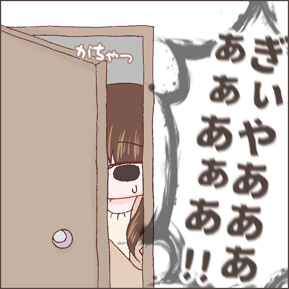 育児と家事を夫に任せて1日外出 夕方家に戻ってみるとそこには…【育児ノイローゼになった話 Vol.14】