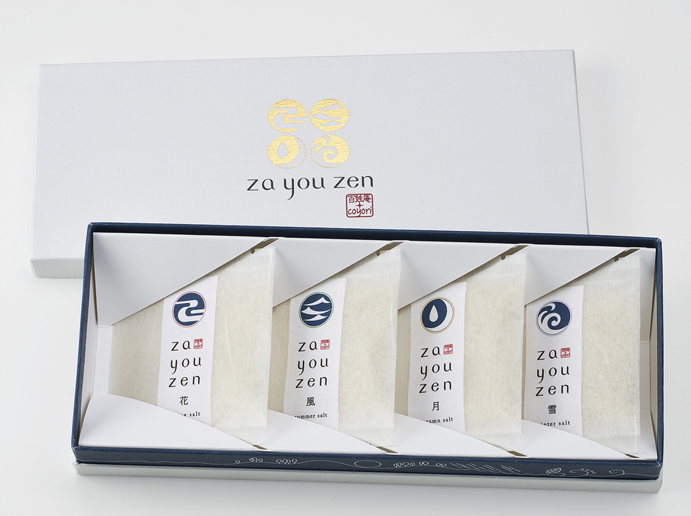 マスク生活もアップデート？！ ママの気持ちが上がる「ニューノーマル時代にはじめたい 6つのこと／手にしたい10のアイテム」