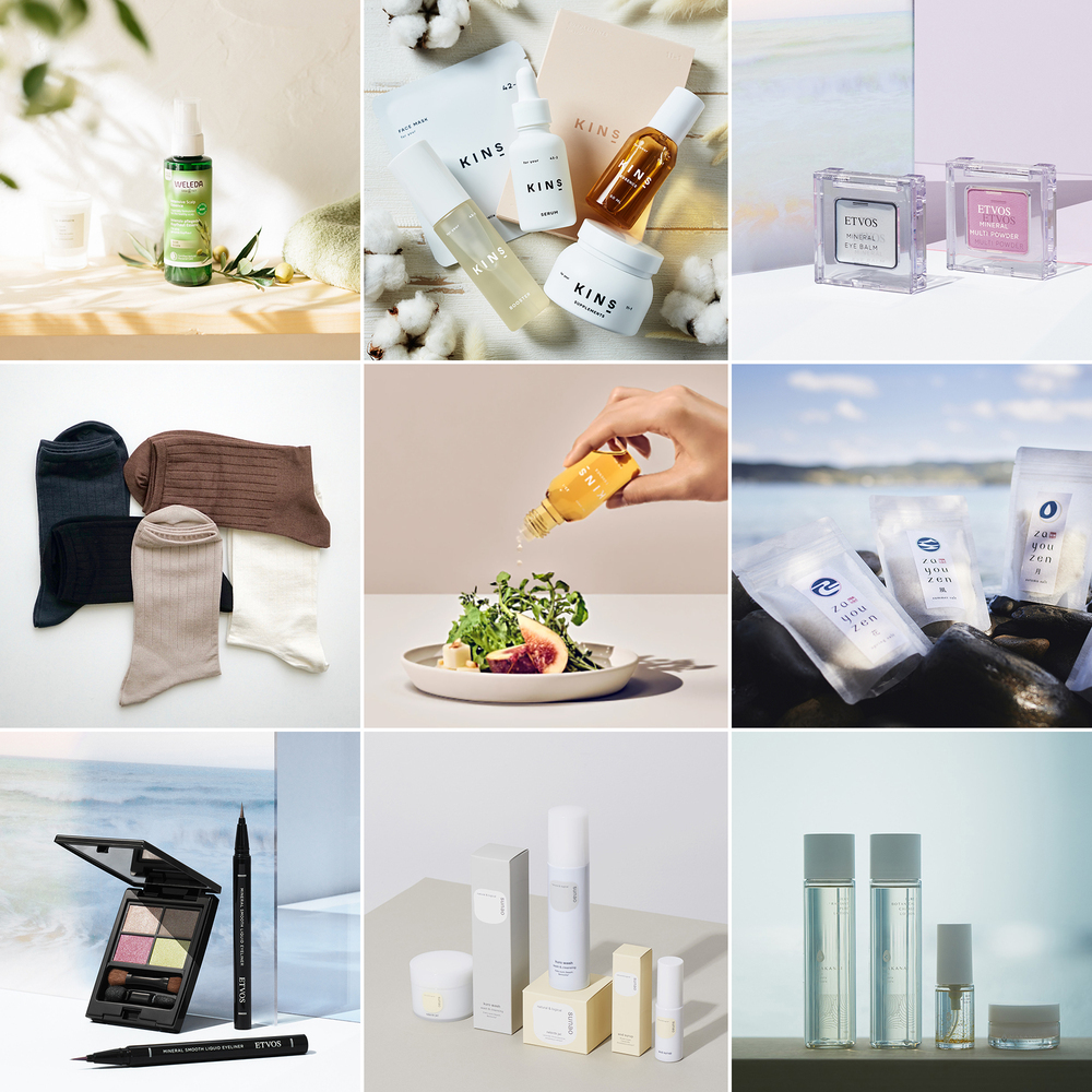 マスク生活もアップデート？！ ママの気持ちが上がる「ニューノーマル時代にはじめたい 6つのこと／手にしたい10のアイテム」