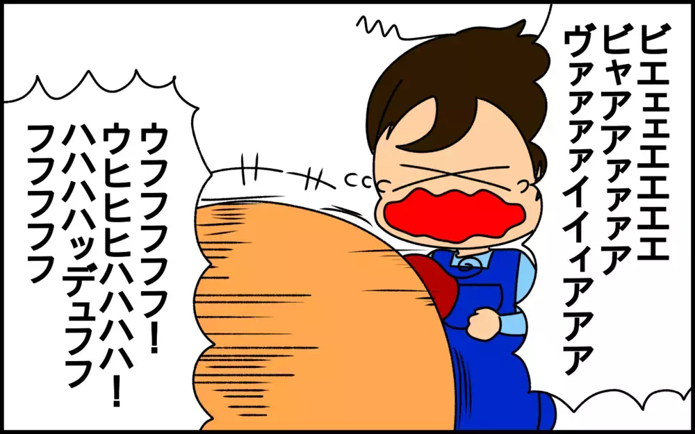 絶賛「イヤイヤ期」の息子。ママにもストレスの少ない対処法を発見!?【ドイツDE親バカ絵日記 Vol.32】