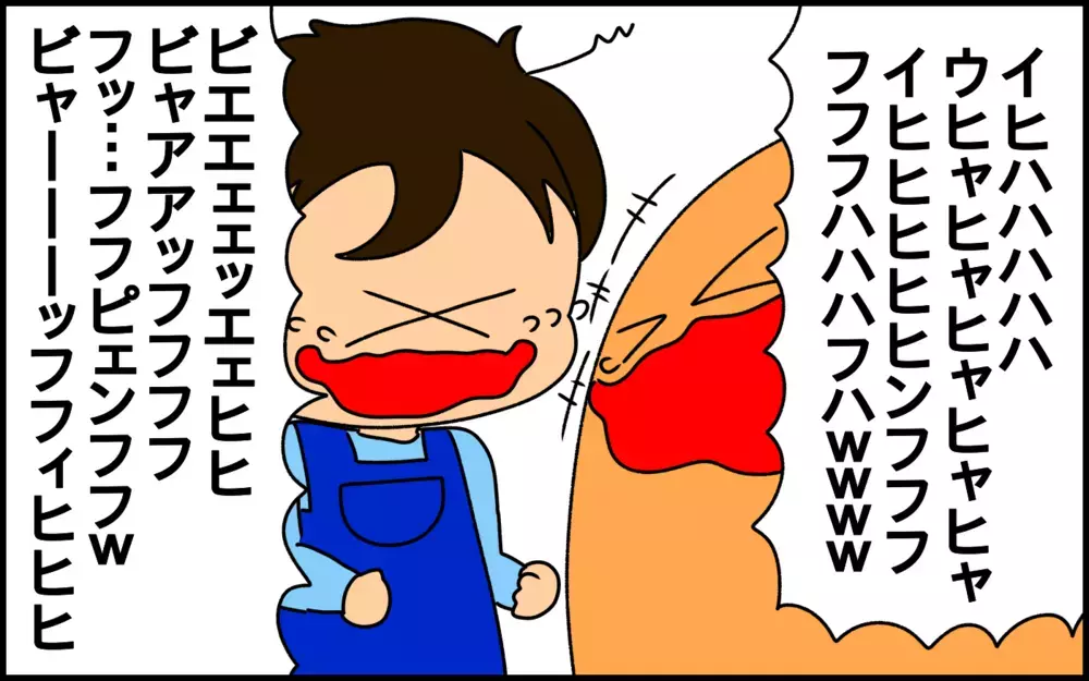 絶賛「イヤイヤ期」の息子。ママにもストレスの少ない対処法を発見!?【ドイツDE親バカ絵日記 Vol.32】