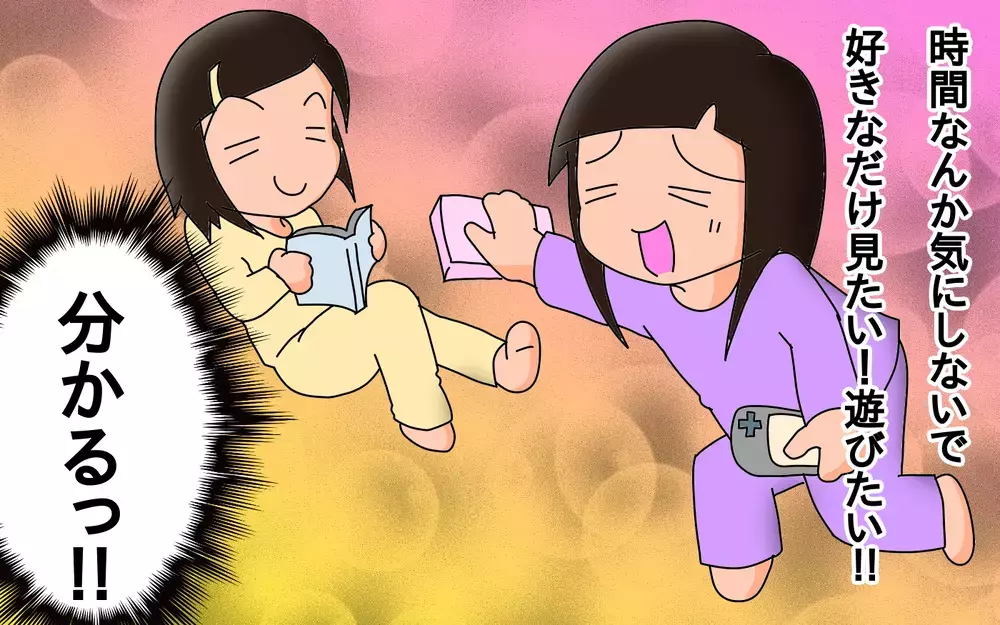 ゲーム、漫画、テレビ…つい長時間になってしまう娯楽にルールを設けました【もりりんパパと怪獣姉妹 第40話】