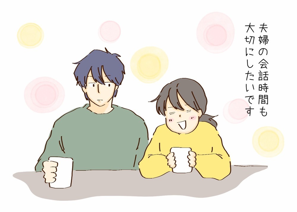 ラジオアプリに創作漫画…やっとできた自分の時間でやりたいこと！【チッチママ＆塩対応旦那さんの胸キュン子育て 第88話】