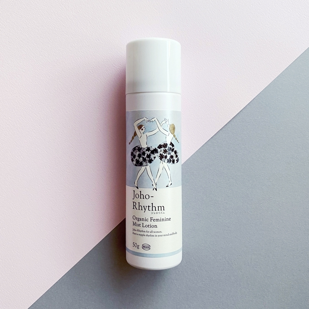 気になるデリケートゾーンのニオイにシュッ！ 新習慣にしたいおすすめ専用ミスト7選