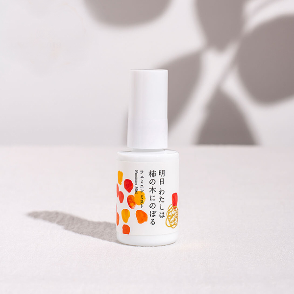 気になるデリケートゾーンのニオイにシュッ！ 新習慣にしたいおすすめ専用ミスト7選