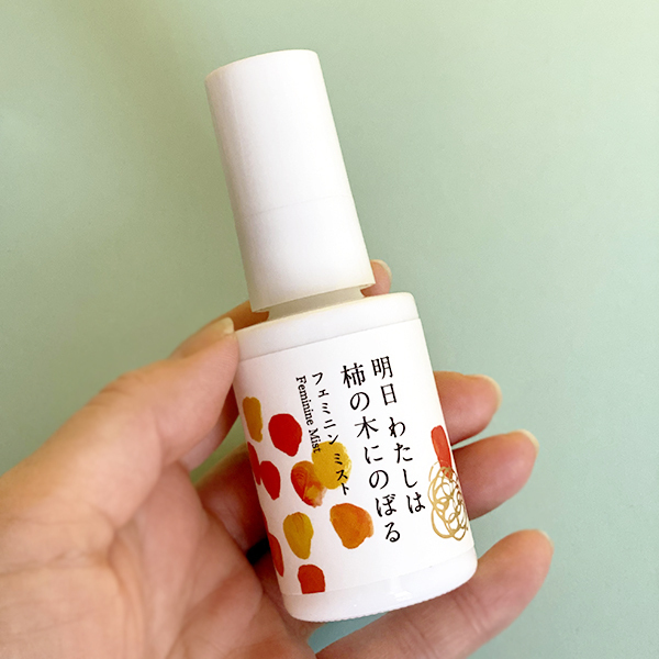 気になるデリケートゾーンのニオイにシュッ！ 新習慣にしたいおすすめ専用ミスト7選