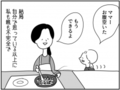 子育ての正解って…？ 子どもに「お母さんで良かった」と言われる親になりたいと思った日【あさひが丘の人々 第60話】