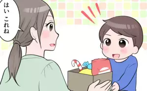 思い込みが激しい息子の奥さんに困惑…孫の食生活は本当に大丈夫？（2）