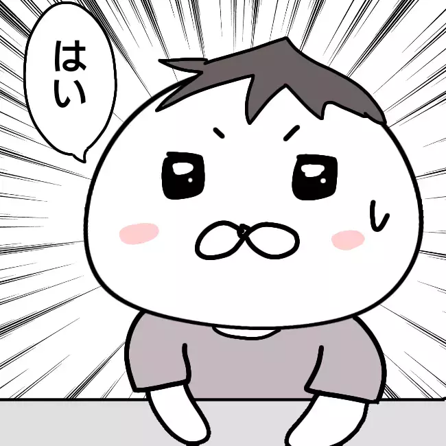 キュラ子のありえない行動を調停員に必死に訴える！ 親権は絶対に譲れない【シングルファーザー離婚戦争記 Vol.22】