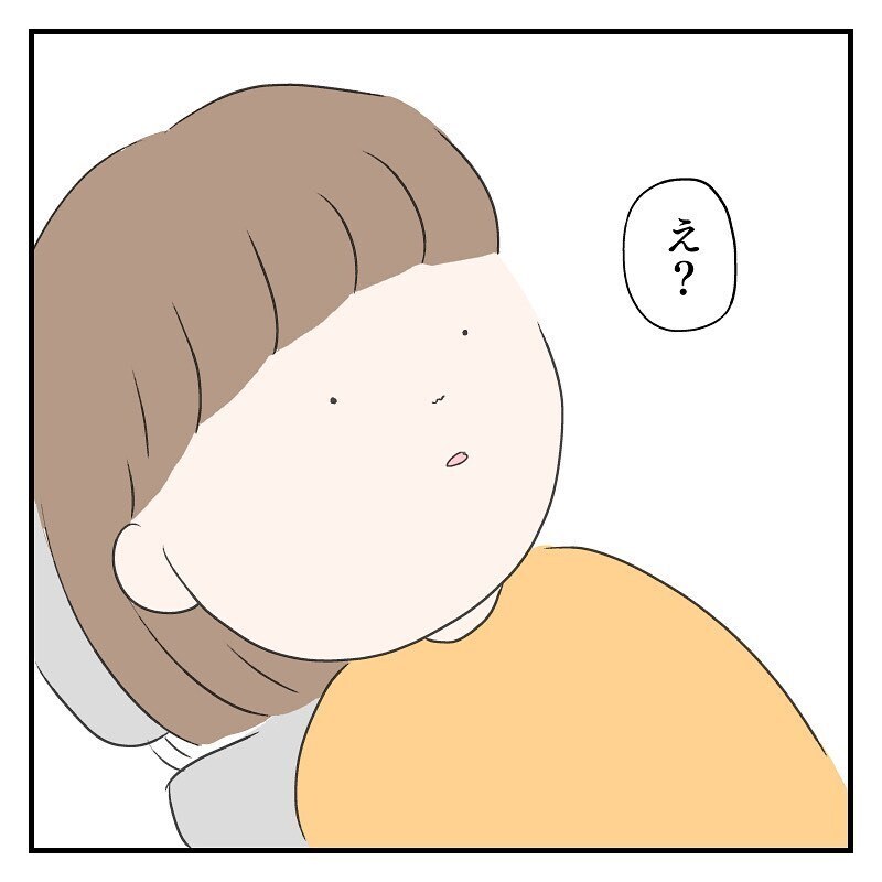 「心臓動いて…ない…？」 心拍を確認し安心していたのに、非情な現実が　【なっちゃんのこと Vol.5】