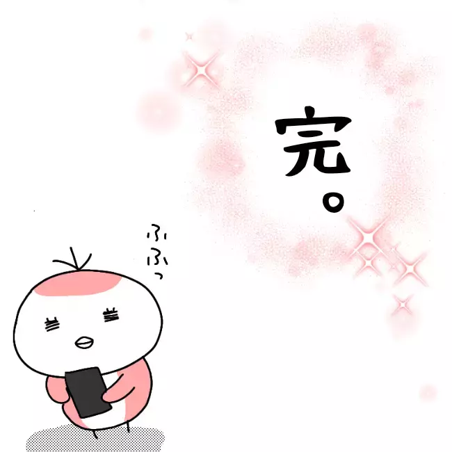 離婚後シングルファーザーとして育児に奮闘！ さつ丸家のその後【シングルファーザー離婚戦争記 Vol.33】