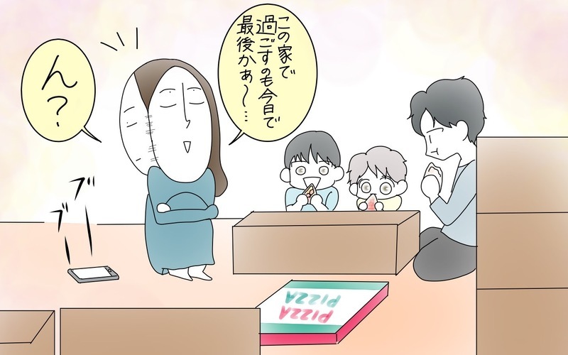 コロナ禍で子連れ引っ越し、業者に頼まず自力で挑戦してみた（3）【まんが】