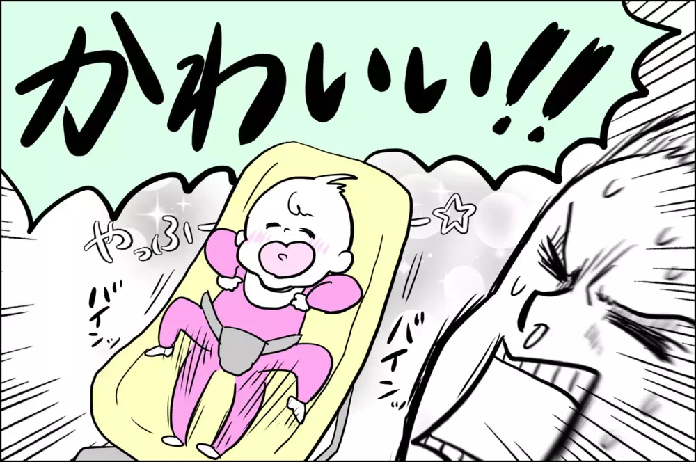 久しぶりの赤ちゃん育児はかわいいの連続!!　でも一番のキュンポイントは…【子育てはフリースタイル Vol.26】