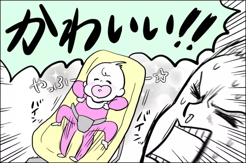 久しぶりの赤ちゃん育児はかわいいの連続!!　でも一番のキュンポイントは…【子育てはフリースタイル Vol.26】