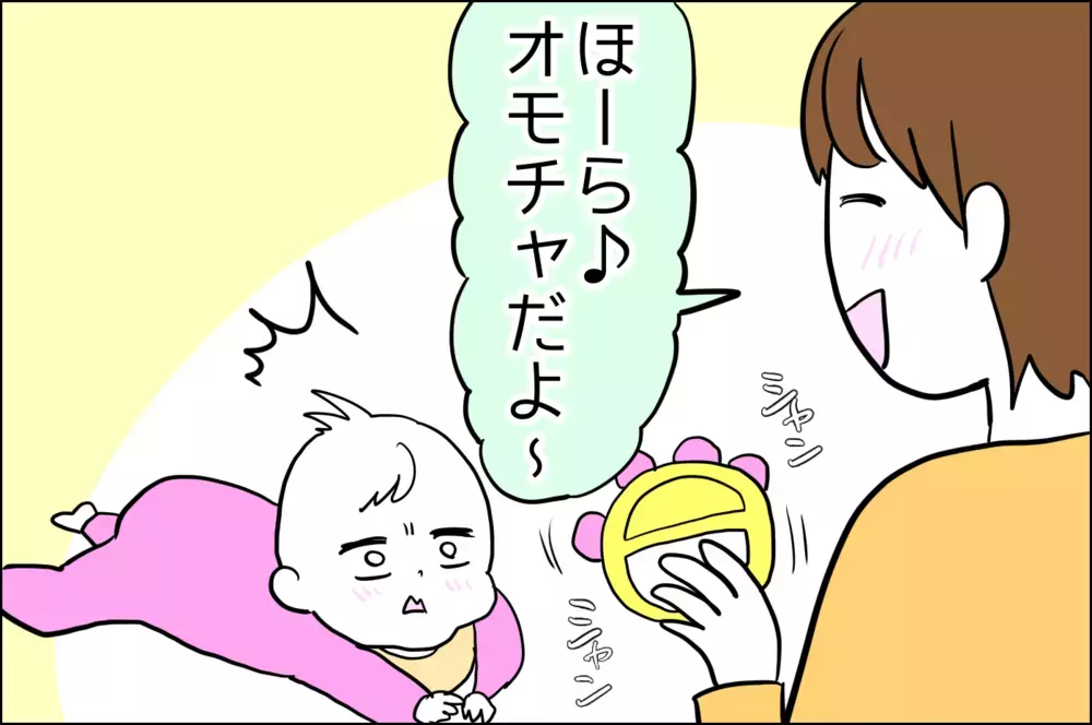 久しぶりの赤ちゃん育児はかわいいの連続!!　でも一番のキュンポイントは…【子育てはフリースタイル Vol.26】