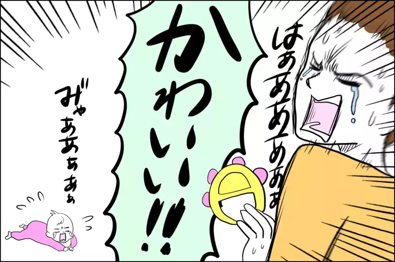 久しぶりの赤ちゃん育児はかわいいの連続!!　でも一番のキュンポイントは…【子育てはフリースタイル Vol.26】