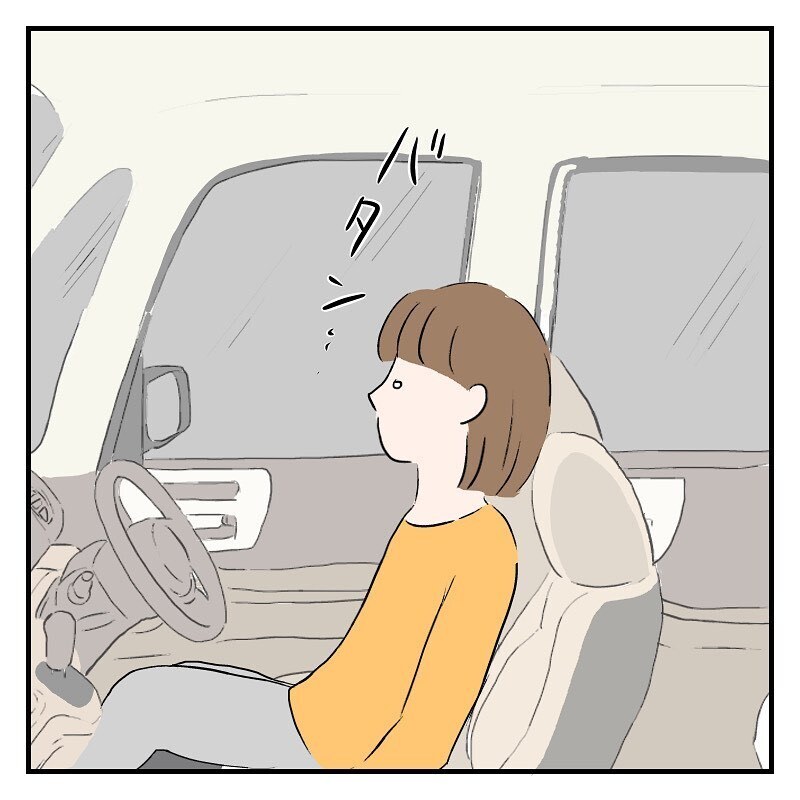 弱々しい心拍を目の当たりにし、ようやく「お腹の子は生きている」ということを実感…【なっちゃんのこと Vol.6】