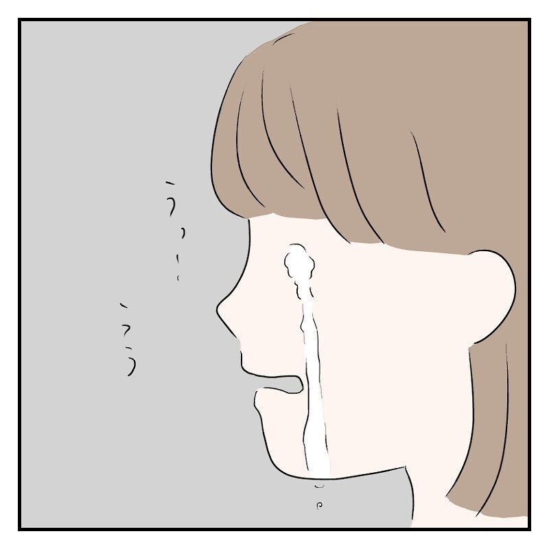 自分を責めて車の中で大号泣、夫の「大丈夫」という言葉を信じたい【なっちゃんのこと Vol.7】