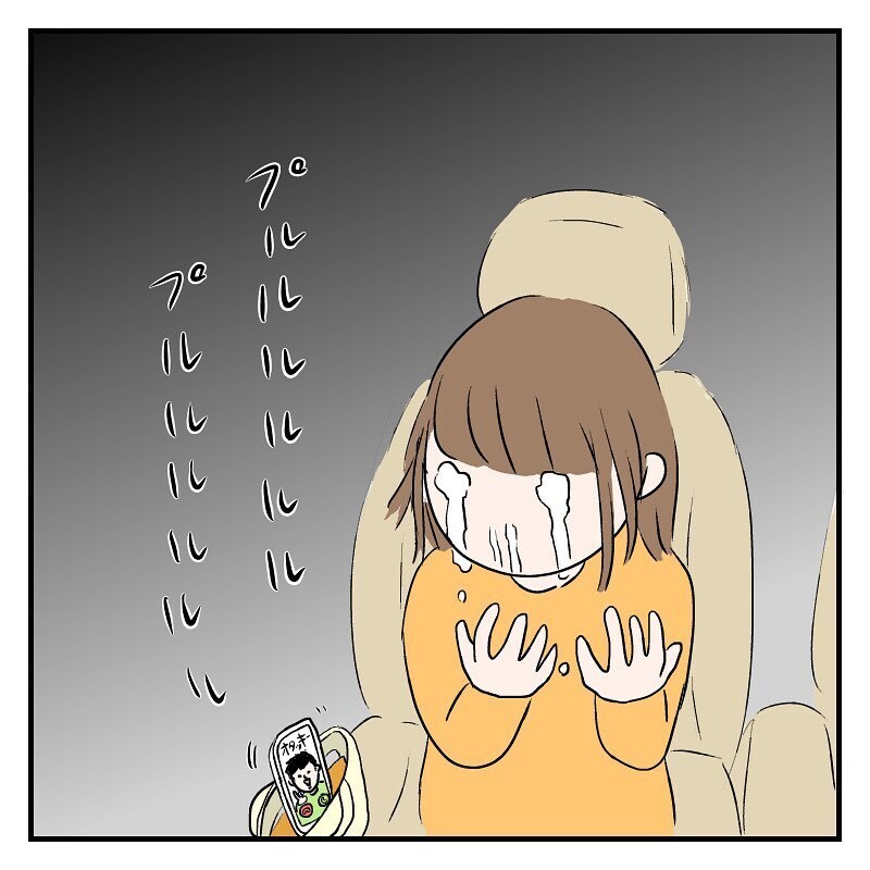 自分を責めて車の中で大号泣、夫の「大丈夫」という言葉を信じたい【なっちゃんのこと Vol.7】