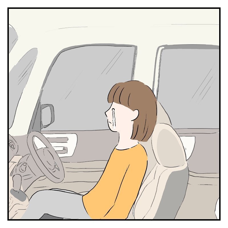 自分を責めて車の中で大号泣、夫の「大丈夫」という言葉を信じたい【なっちゃんのこと Vol.7】