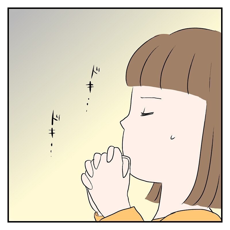 安静にして朝一で病院へ　なっちゃんを診察してもらうと…【なっちゃんのこと Vol.9】