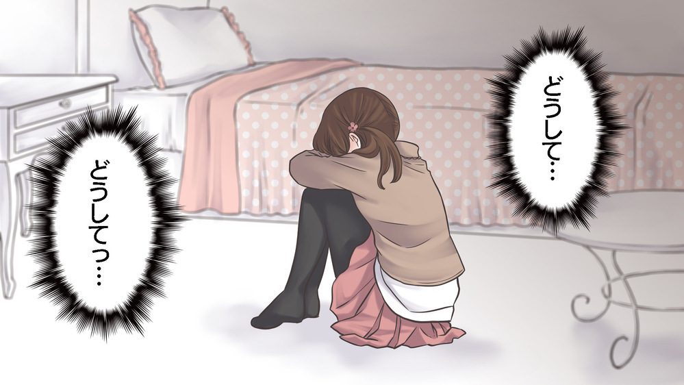 「うちの子本当ダメで…」人前で子どもを卑下するママが気づいた娘の気持ち（2）【親子関係ってどうあるべき？ Vol.31】