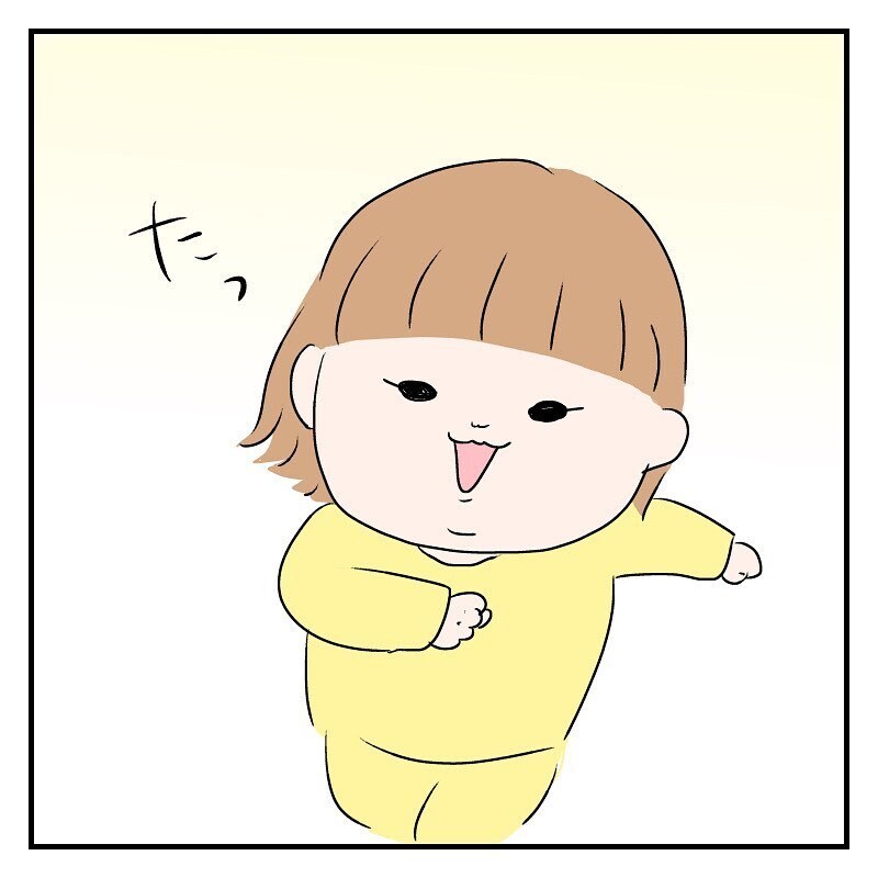 今はただ痛みを待つだけの時間…？ 流産手術を前に私は暗闇の中にいた【なっちゃんのこと Vol.11】