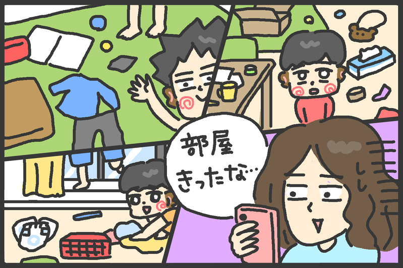 もうすぐ次男も小学生！この数年間のアルバムを見返して思ったこと【メンズかーちゃん～うちのやんちゃで愛おしいおさるさんの物語～ 第95回】