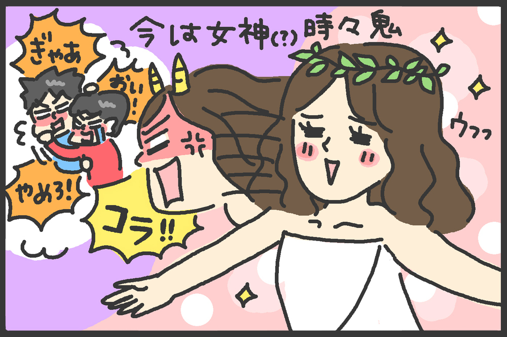 もうすぐ次男も小学生！この数年間のアルバムを見返して思ったこと【メンズかーちゃん～うちのやんちゃで愛おしいおさるさんの物語～ 第95回】