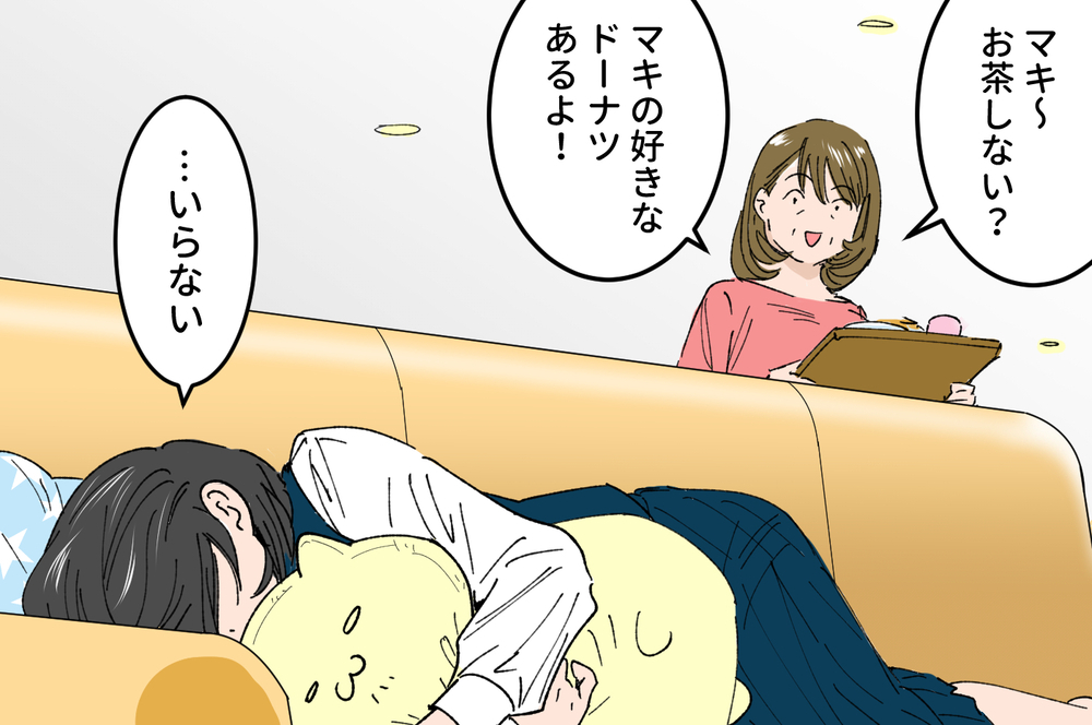 「ママなんて消えてよ！」娘の態度に我慢も限界／娘の反抗期がしんどい（2）【親子関係ってどうあるべき？ Vol.26】