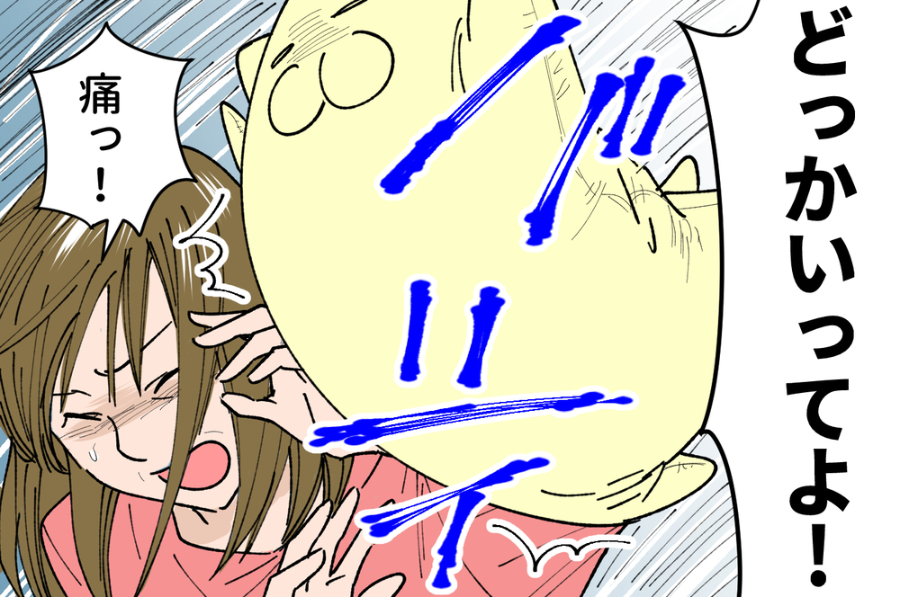 「ママなんて消えてよ！」娘の態度に我慢も限界／娘の反抗期がしんどい（2）【親子関係ってどうあるべき？ Vol.26】