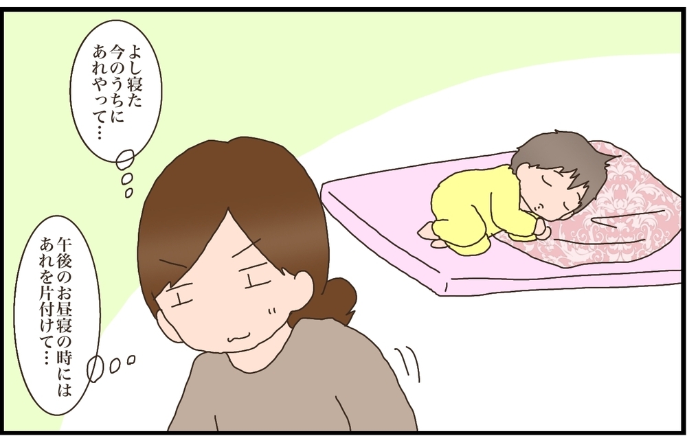 よく寝るわが家の子どもたち！　人には言えない“よく寝る子”の悩みとは…？【猫の手貸して～育児絵日記～ Vol.29】