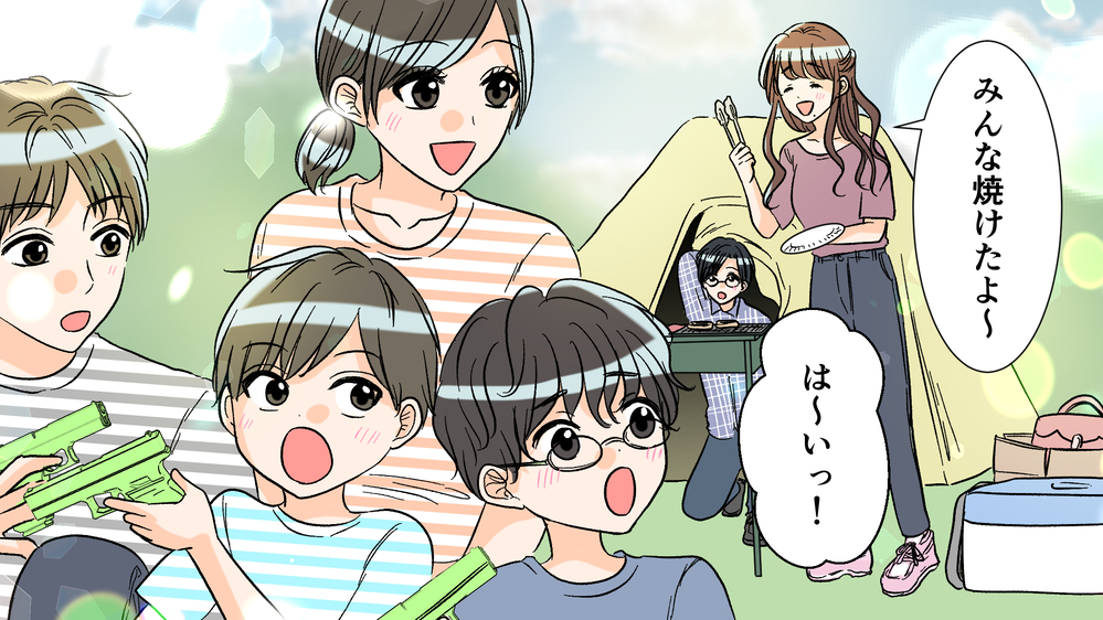 仲良しのママ友の態度に違和感…なぜ私を避けるの？／夫がママ友と不倫!?（1）【夫婦の危機 まんが】