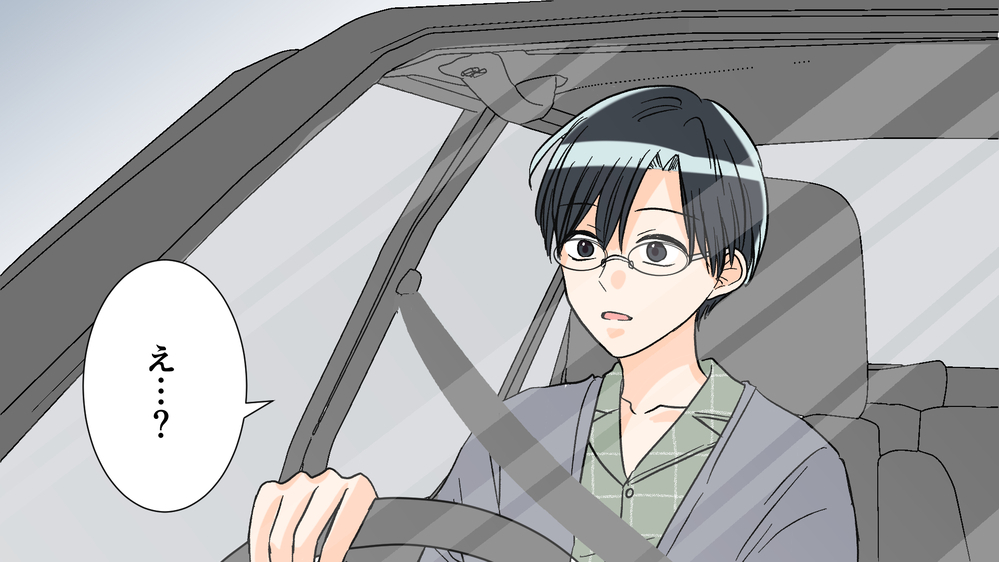 夫とママ友が向かったのは…尾行したママ友の旦那がみた決定的な瞬間／夫がママ友と不倫!?（3）【夫婦の危機 まんが】