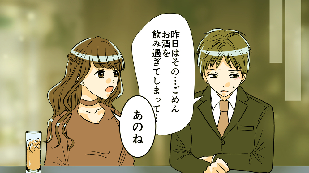 浮気相手からの脅迫…夫の弱さが招いた裏切り行為／夫がママ友と不倫!?（10）【夫婦の危機 まんが】