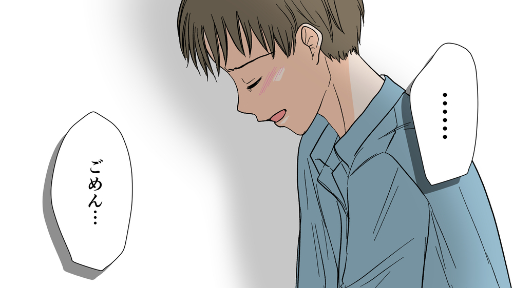 不倫相手は引っ越した…でも私の心の傷は消えない／夫がママ友と不倫!?（12）【夫婦の危機 まんが】