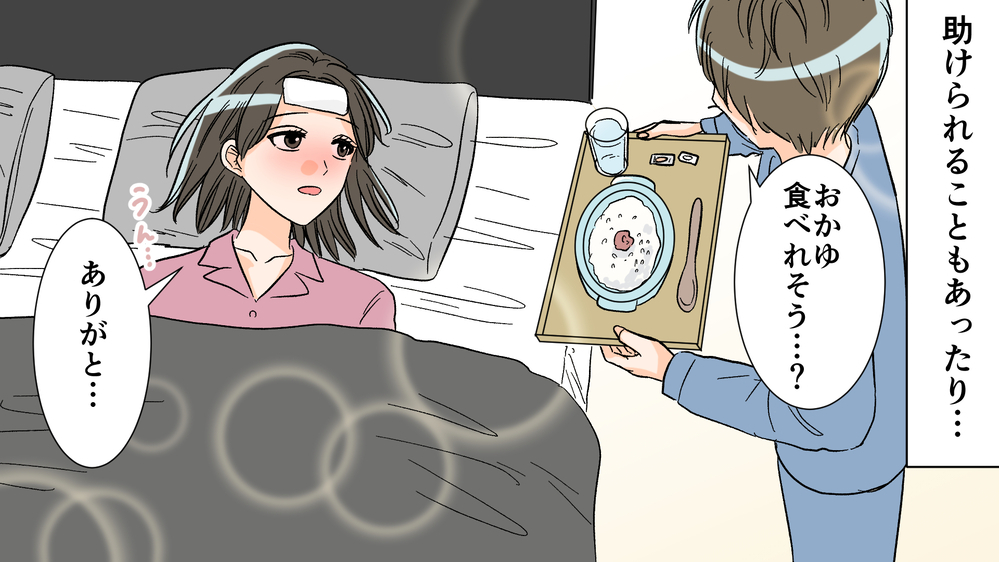 100％許せたわけじゃない…それでも夫婦の再構築はできる？／夫がママ友と不倫!?（15）【夫婦の危機 まんが】