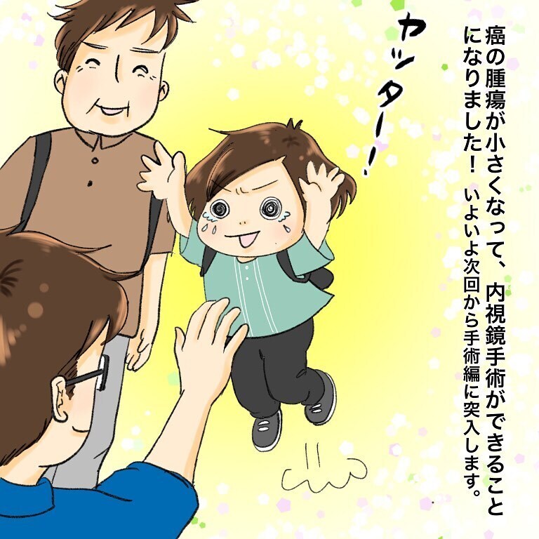 手術前の最後の診察、気になる手術方法は…【鼻腔ガンになった話 Vol.46】