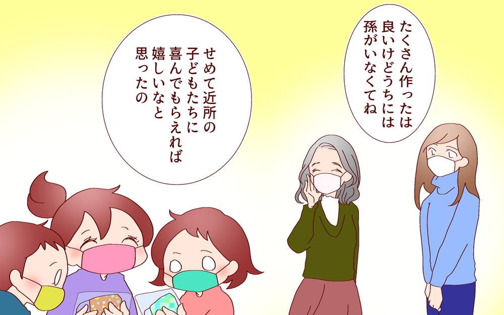 こんな時だからこそ…ご近所さんとの心温まる交流【良妻賢母になるまでは。 第96話】