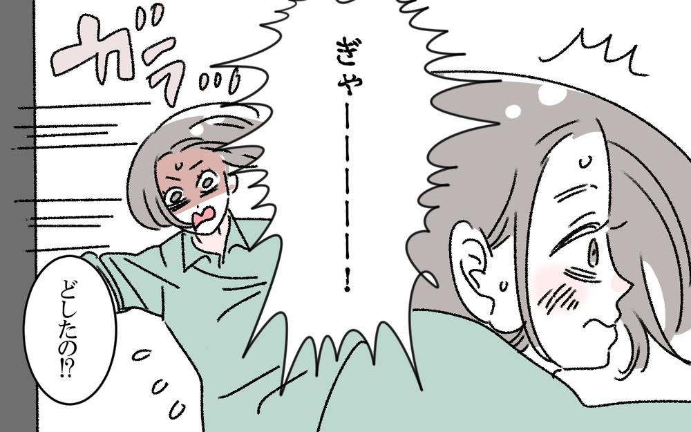 新生児育児の睡眠不足！追い打ちを掛けたのは夫だった？（2）【うちのダメ夫 まんが】