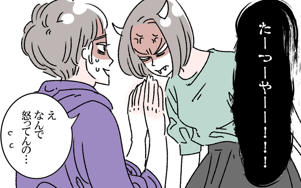 新生児育児の睡眠不足！追い打ちを掛けたのは夫だった？（3）【うちのダメ夫 まんが】